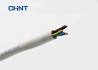 White Sheath  PVC Insulated Wire , 3 Core PVC Flexible Cable RVV 0.5mm - 0.75mm